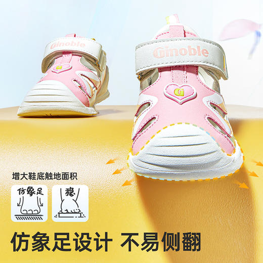 基诺浦机能鞋夏季关键鞋甜梦系列GB2423 商品图7