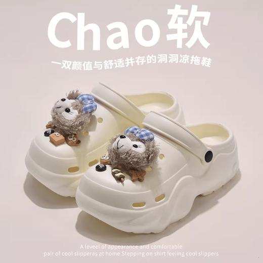 GZ买手优选-可爱小熊外穿厚底洞洞鞋拖鞋（3-5天发货）-171194305 商品图8