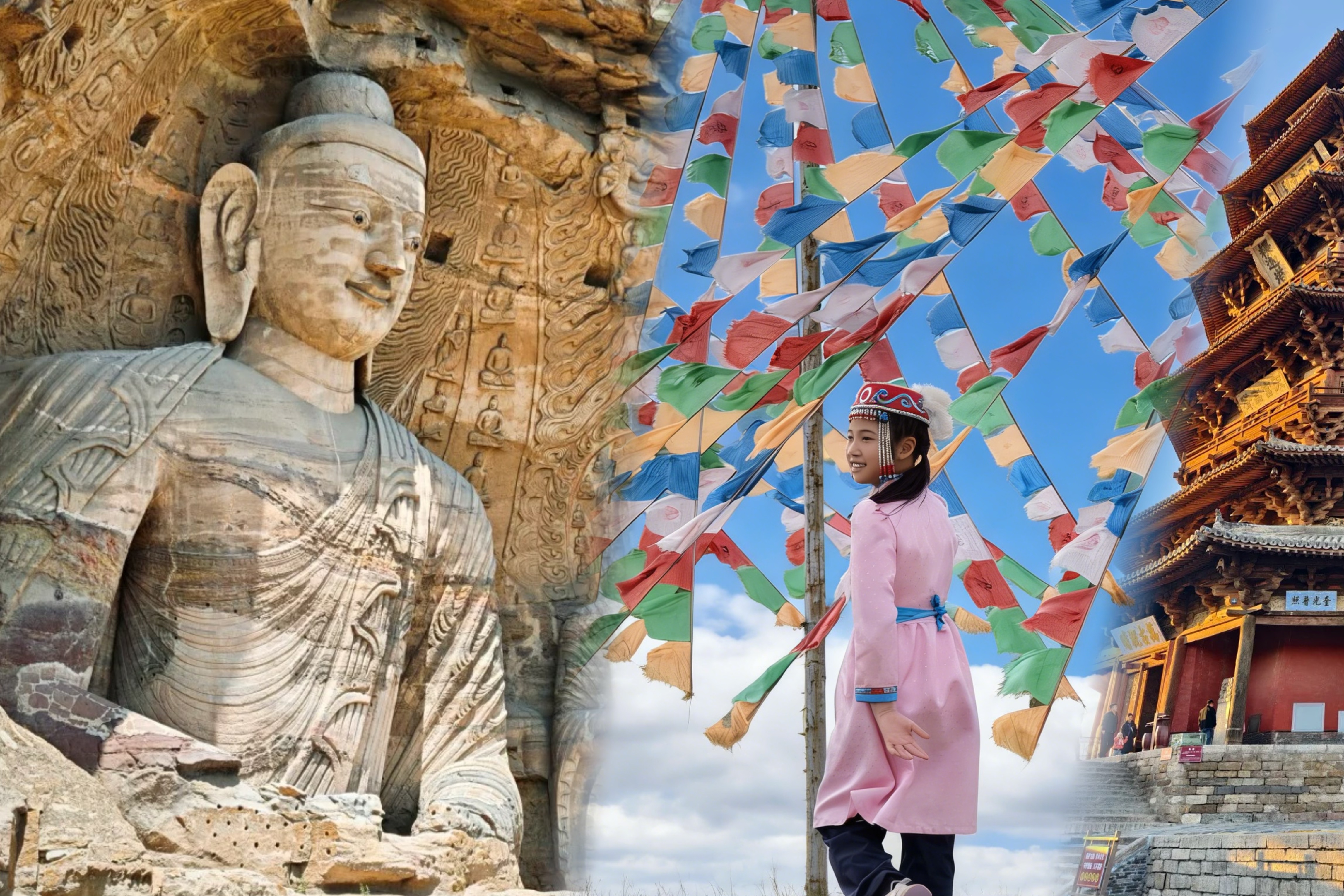 立减1000！【暑期蒙晋亲子7日】内蒙+山西，从游牧草原到中原古建！蒙古包、诈马宴，火山穿越，宇航服拍星际大片、入火星秘境，云冈石窟、应县木塔金牌讲解…长城下，黄河边，带娃深度解读中原文明+游牧文明