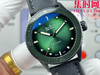 GF宝珀五十寻陶瓷系列 陶瓷壳 男士腕表——高科技缎面灰色陶瓷光泽亮丽、高硬度、不变色、不沾污、不易磨损 商品缩略图3