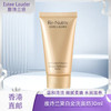 【春季焕新】【香港直邮】【香港免税店🇭🇰】Estee Lauder雅诗兰黛白金洗面奶30ml 商品缩略图0