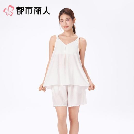 都市丽人睡衣女士睡衣薄家居服梭织布睡衣女士梭织棉套装吊带短裤可外穿LHC2E4 商品图1