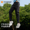 moodytiger儿童运动防蚊裤弹力耐磨宽松户外长裤52511312 商品缩略图0