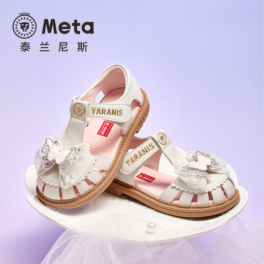 泰兰尼斯童鞋meta女童公主凉鞋夏款2026新款软底皮鞋女孩透气单鞋M07X6B8768 商品图4