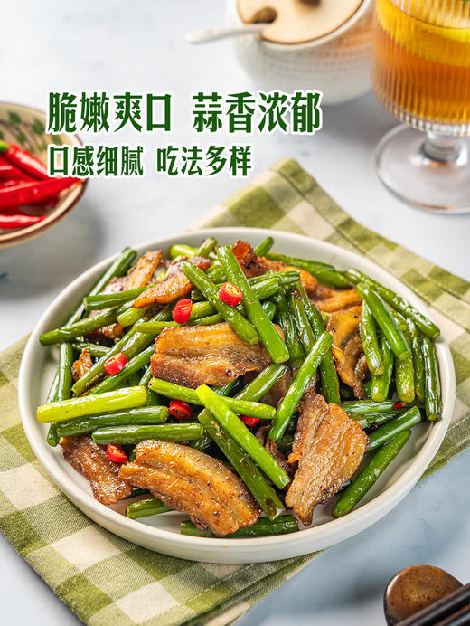 MM 山姆 蒜苔 500g 商品图2