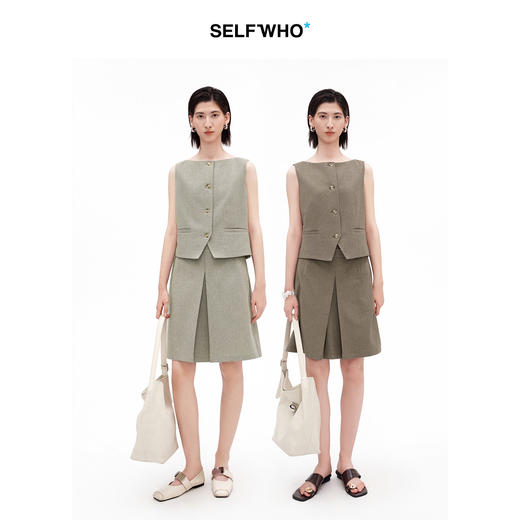 [沈月同款]SELFWHO不规则背心马甲女春季新款通勤高级感马夹套装 商品图1