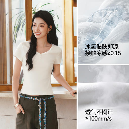 森马短袖T恤女夏季短款V领半开襟套头衫紧身纯色正肩2026新款上衣 商品图3