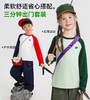 【秒杀】AIWAYYOYI联名韩国小狗品牌系列款 到手3件【儿童净版T恤+儿童条纹T恤 +儿童0压重长裤 】 商品缩略图2