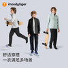 moodytiger男童秋冬新针织立领拉链柔软透气舒适外套53110404 商品缩略图4