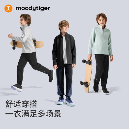 moodytiger男童秋冬新针织立领拉链柔软透气舒适外套53110404 商品图4
