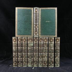 1866年 拜伦诗集（全10卷） 卷首配插图 全真皮精装36开