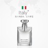 【春季焕新】【香港免税店🇭🇰】BVLGARI宝格丽大吉岭茶原版100ml·香港直邮 商品缩略图1