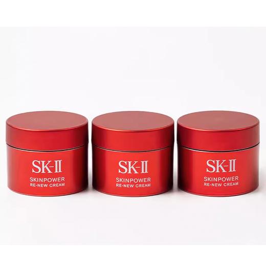 【买6瓶15g 到手90g】SK-II 第九代大红瓶面霜中样 15g（滋润款） 一般贸易 商品图8