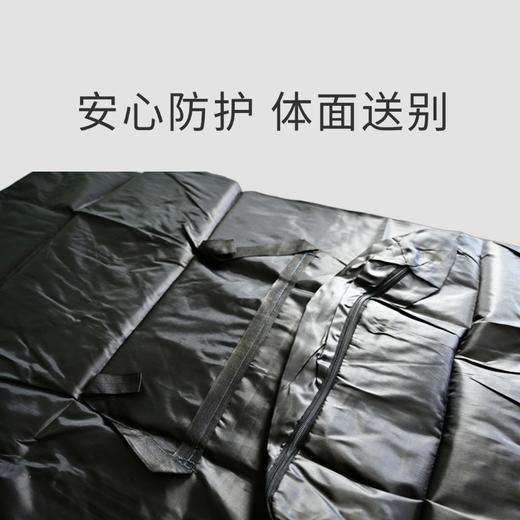 卫生防腐袋涂胶牛津布（覆全膜）黑色安心防护体面送别 商品图3