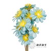 永生花 | 小葵花浅蓝色 商品缩略图3