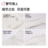 都市丽人睡衣女士睡衣薄家居服麻麻纱睡衣女士梭织棉背心套装背心短裤可外穿LHC2G6 商品缩略图3