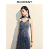 【商场同款-浅春系穿搭】MAXRIENY复古挂脖牛仔连衣裙开叉裙子春(货号:MC86DR074) 商品缩略图2