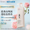 阿道夫精油香护理专研洗发水 680ml 净澈清爽型 商品缩略图0