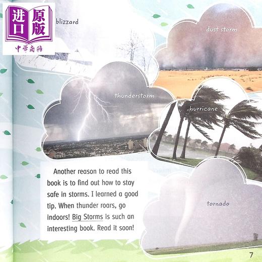 【中商原版】美国小学语言艺术阅读学生书1年级第4册 HMH Into Reading MyBook Grade1 Book 4 英文原版进口图书 英语精读 商品图2