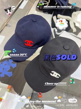 香奈儿 新款 小香23S 爆款珍珠双c 棒球帽🧢（ CO）