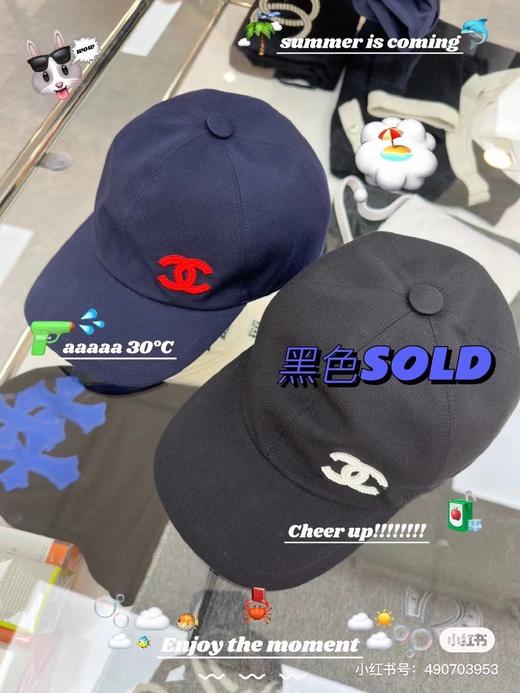香奈儿 新款 小香23S 爆款珍珠双c 棒球帽🧢（ CO） 商品图0
