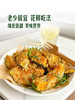 MM 山姆 贝贝南瓜 2.2kg 商品缩略图2