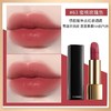 【特惠】CHANEL香奈儿口红黑管柔雾丝绒唇膏正装#51 #58 #63 商品缩略图5