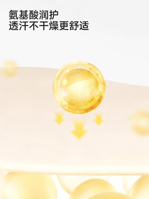 英氏益身棉婴儿连体衣宝宝夏季短袖哈衣防螨抗菌睡衣YLHBJ2S003A YLDBJ2S004A YLDBJ2S003A YLABJ2S004A 商品图2