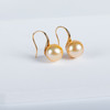 ⁶孤品：【南洋金珍珠】18K金钻石耳饰，10.1/10.3MM，编号EGS1，出证书，48小时鉴赏期——SS06-CR-YMZZ【HOT】 商品缩略图0