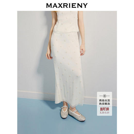 【商场同款】MAXRIENY精致日常感黑白撞色边直筒半裙25夏款气质感(货号:MC86SK262) 商品图0