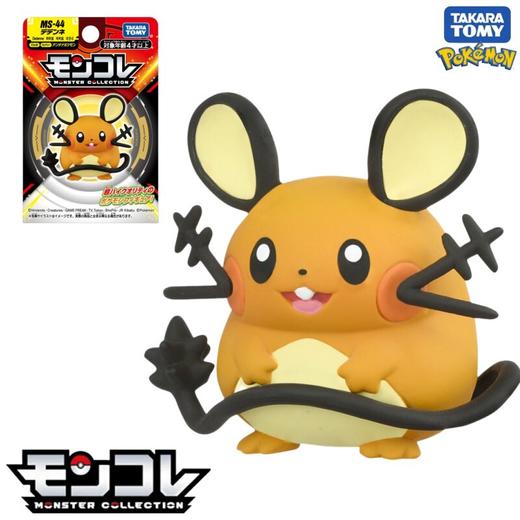 多美精灵宝可梦 MS-44 咚咚鼠 商品图0