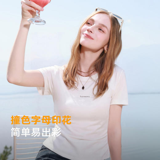 【瘦瘦T】三彩2026夏季新款字母印花T恤修身短款圆领短袖上衣M 商品图3