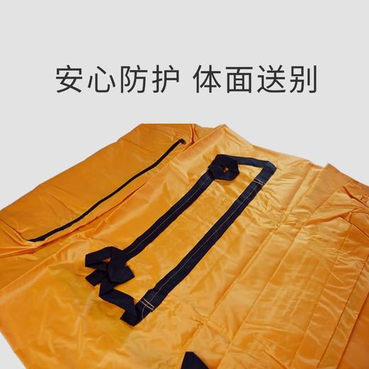 卫生防腐袋涂胶牛津布（不覆膜）黄色密封洁净体面送别 商品图3