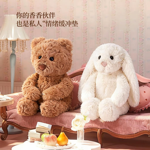 【包邮】宋朝·扑通扑通系列·香氛毛绒公仔 商品图4