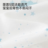 【商场同款】英氏婴儿肚兜新生儿防着凉肚兜夏季竹纤维透气护肚兜 商品缩略图1