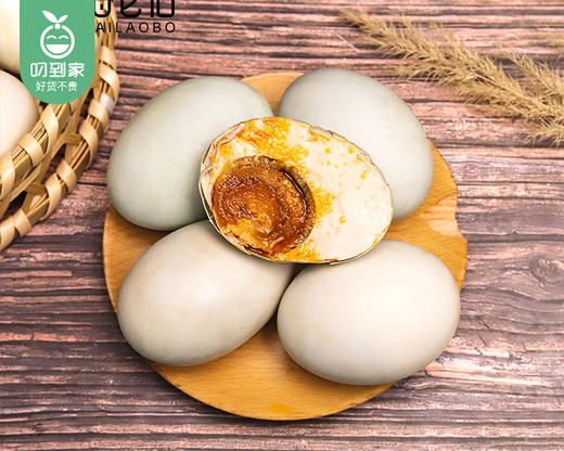 海老伯海鸭蛋礼箱/1箱（70g*20枚）生产日期：26年3月 商品图2