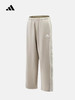 Adidas阿迪达斯男子ST 3ST LW KN P长裤 KR2544 商品缩略图0