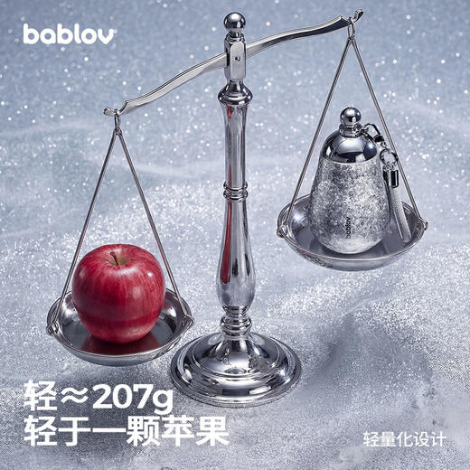 永不分梨钛杯220ml(72小时发货)-bablov 商品图3