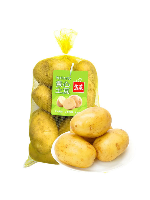 MM 山姆 黄心新土豆 2.5kg 商品图0
