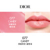 【香港免税店🇭🇰*送礼袋】DIOR迪奥抽屉盒变色润唇膏五件套（#001-#004-#012-#031-#077）1.6g*5支·香港直邮-x_bba 商品缩略图13