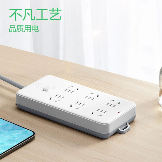 公牛（BULL) 新国标插座全长1.8米/3米 GN-109K 商品图0