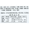 手撕包(小)100g 商品缩略图2