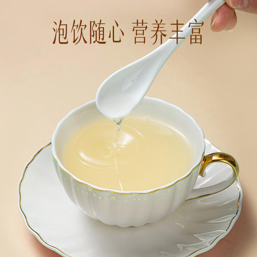 【官方正品】云南白药有这一方西洋参粉2g*30袋独立条包西洋参片打粉中药材 商品图3