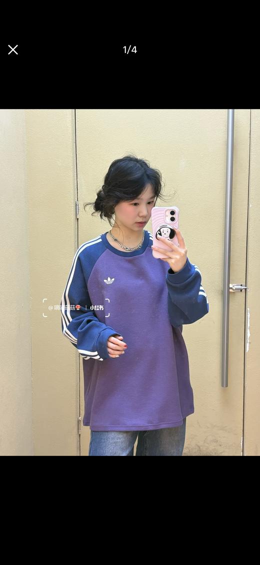 毒家，最后190件！男女款阿迪达斯三叶草 华夫格插肩长袖T恤  华夫格针织面料  草长袖 商品图4