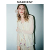 【商场同款】MAXRIENY仙美浪漫感直身荷叶系带开衫桑蚕丝上衣25夏(货号:MC86TP315) 商品缩略图2