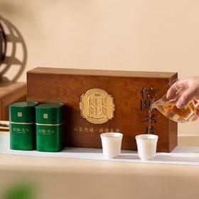 信阳名片【木盒.4小罐毛尖（半斤装）】45元1套.整箱16套