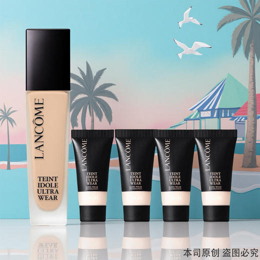 【香港免税店🇭🇰·买一送六】「热销」Lancôme兰蔻持妆粉底液一拖六套盒#Po-01（30ml+5ml*6）·香港直邮 商品图13