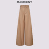 【商场同款】MAXRIENY极简休闲风高腰阔腿裤女波嬉风卡其色长裤夏(货号:MC86PA015) 商品缩略图4
