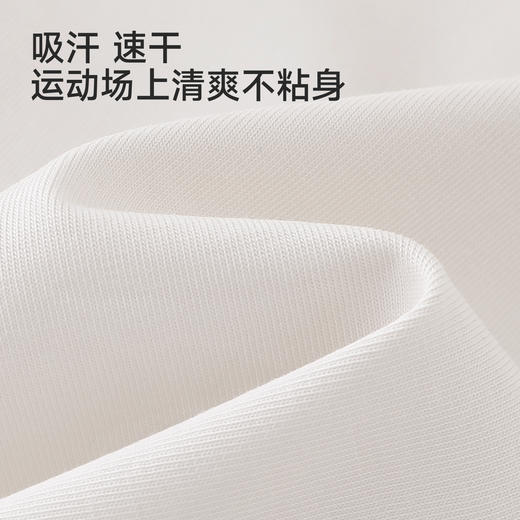 【3A抗菌+吸湿速干】英氏儿童衣服男童春秋凉感长袖T恤上衣户外运动 商品图2