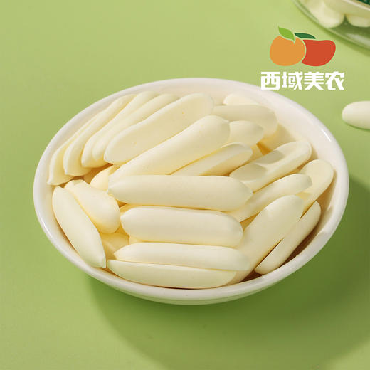 西域美农 欧若姆高钙补给包165g 商品图9